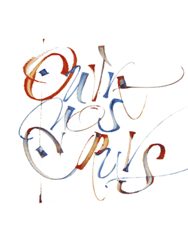 Ouvre nos coeurs