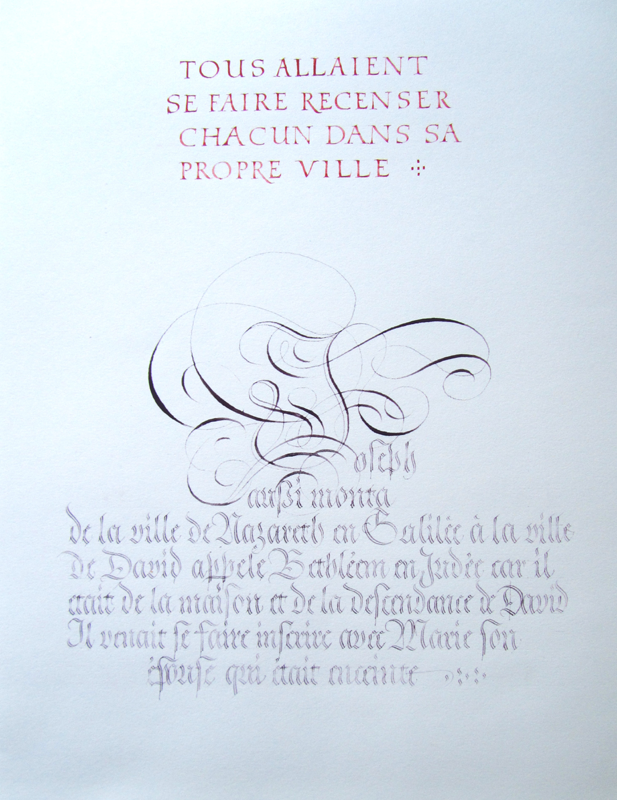 Recensement
